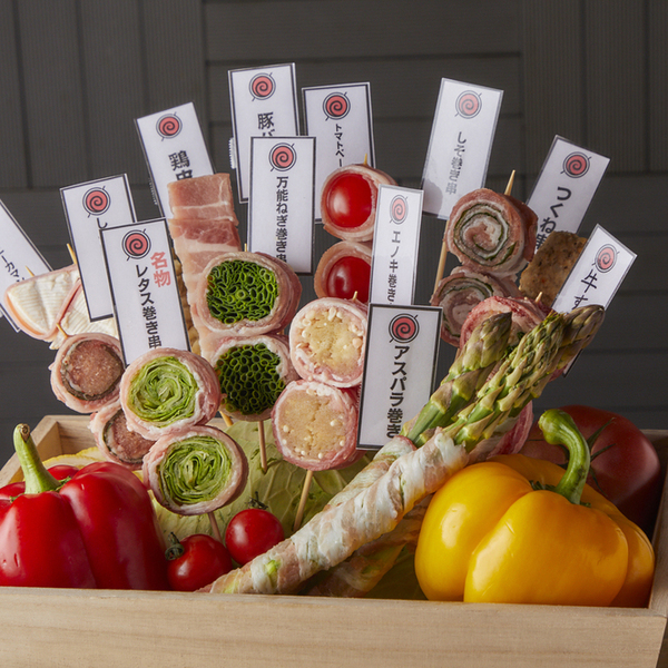 炭火野菜巻串と餃子 博多うずまき 仙台駅東口店