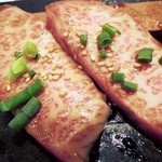 炭火焼肉 道 - ほとんどレアでいただけます。