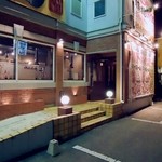 炭火焼肉 道 - 店舗入り口付近。