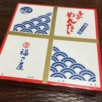 Fukusaya - 辛子めんたい 450g