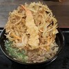 大地のうどん - 
