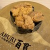 ABURI 百貫 有明ガーデン店