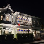 山手十番館 レストラン＆カフェ - 