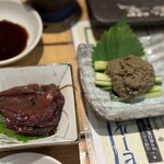 魚のてっぺん - 