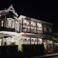 山手十番館 レストラン＆カフェ - 