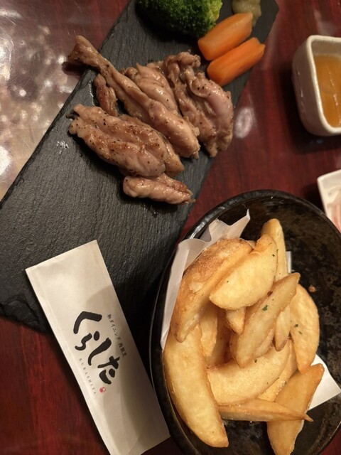 Wa Dining Niku Kappou Kurashita