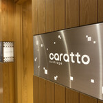 caratto - 