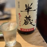 魚のてっぺん - 