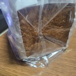 うまい食パン - 料理写真: