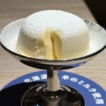 旭川成吉思汗 大黒屋 - 