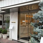 アテスウェイ - 