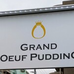GRAND OEUF PUDDING - 