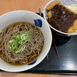 ほなみ - 料理写真:味噌かつ丼麺セットそば大