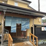 うなぎ亭 友栄 - 