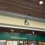 リッコジェラート - 