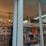 カタネカフェ - 