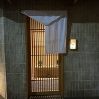 鮨 いつつ - 