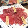 焼肉りんご
