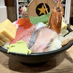 高木鮮魚店 - 活きなたかぎの漁師めし ご飯大盛り