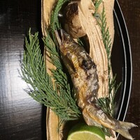 日本料理 幸庵 - 