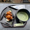かつらぎ茶寮