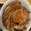 ぶた丼のとん田