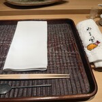 ぬま田 - 今日もよろしく