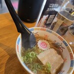 チャーハン研究所 - 