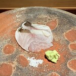 ぬま田 - 【 かます 】