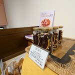 スイーツガーデン ユウジアジキ - 