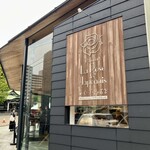 ラ・ローズ・ジャポネ - ▪店舗外観