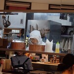 スイーツガーデン ユウジアジキ - 