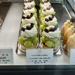 ラ・ローズ・ジャポネ - ▪ショーケース