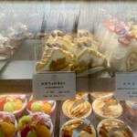 ラ・ローズ・ジャポネ - ▪ショーケース