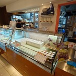 スイーツガーデン ユウジアジキ - 