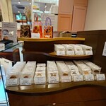 スイーツガーデン ユウジアジキ - 