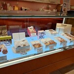 スイーツガーデン ユウジアジキ - 