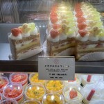 ラ・ローズ・ジャポネ - ▪ショーケース