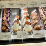 ラ・ローズ・ジャポネ - ▪ショーケース