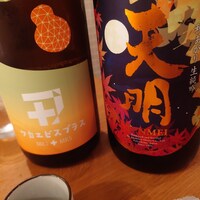 UMAMI日本酒弐番館 - 「ワカエビス（三重県）」「天明（福島県）」これが一番良かった！