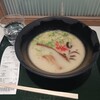 うまかラーメン