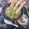 麺 和田や