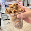 李さんの台湾名物屋台 - 