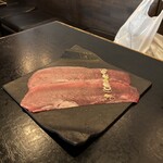 焼肉ぜん - 薄切りまるごとタン