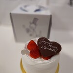 スイーツガーデン ユウジアジキ - 