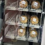 ヒポポタマス - 