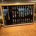千寿司 - 