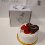 スイーツガーデン ユウジアジキ - 