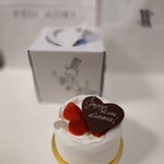 スイーツガーデン ユウジアジキ - 