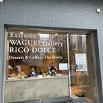 RICO DOLCE - 